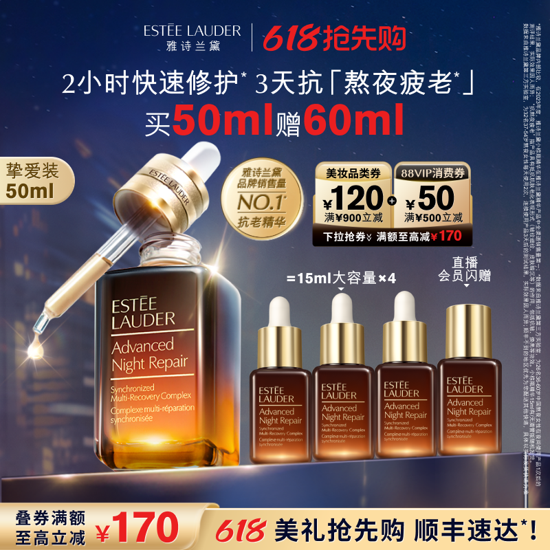 ȯʱʫߴСƿ ϲˮʪ޻ 75ml1260Ԫ