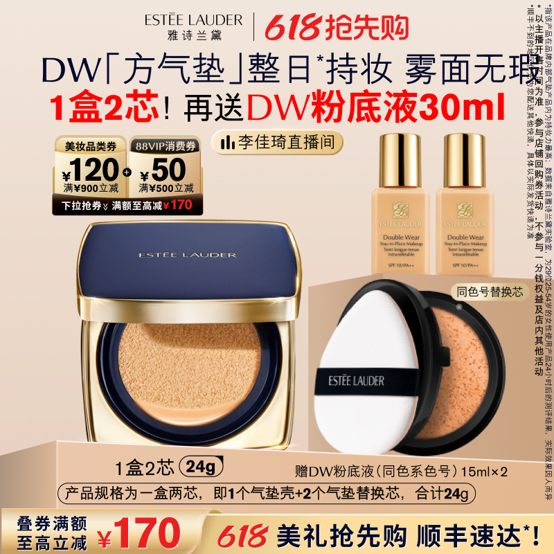 17ɫ #1W1 ůɫ 24g ֱ䳱ڡʫDW۵Һ ױ450Ԫ