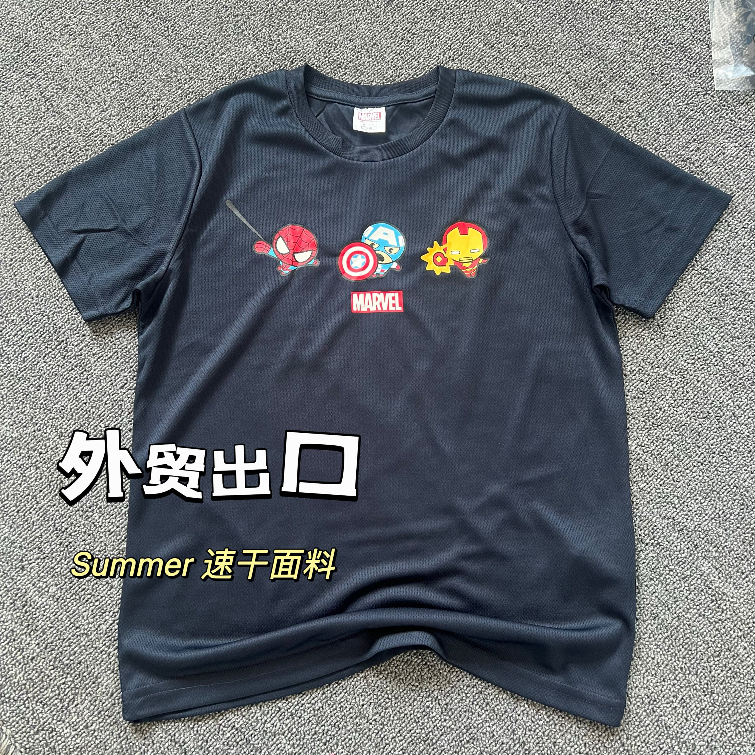 外贸出口岛国 蜘蛛侠美队钢铁侠卡通动漫男童短袖T恤 速干 140码