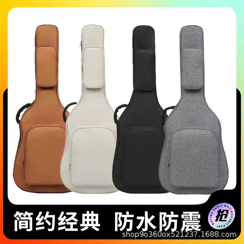 【厂家】吉他包41寸36寸40寸加棉加厚双肩防水吉他袋吉他琴包