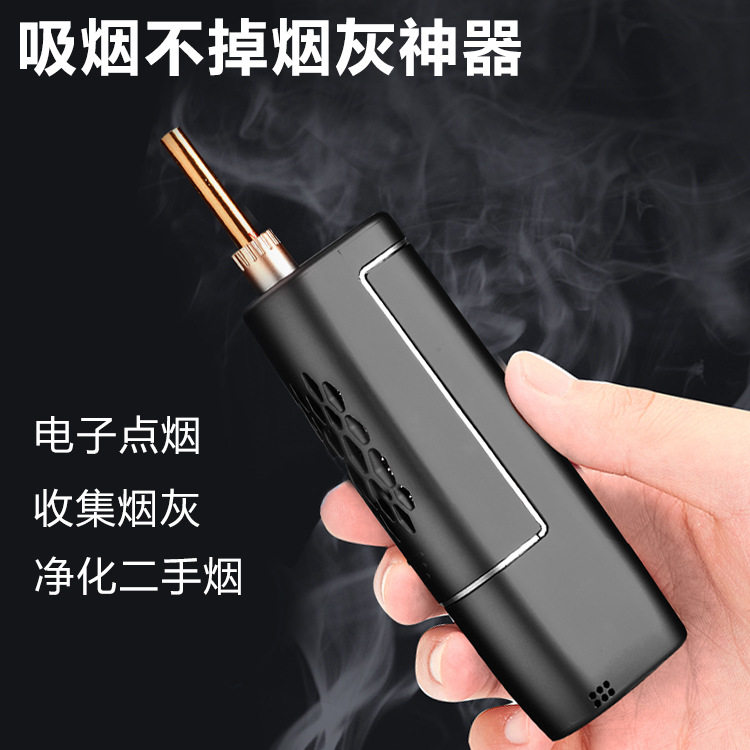创意车载烟灰缸吸烟器免弹不掉