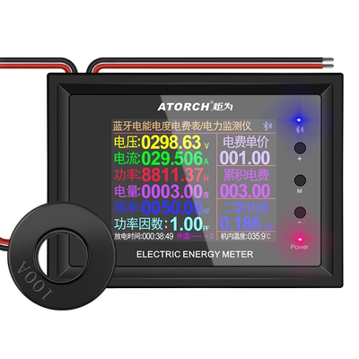 炬为联机版智能家用电度表