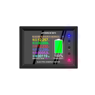 炬为数显直流电源电压表电流表电池容量检测试仪电瓶电量表功率计
