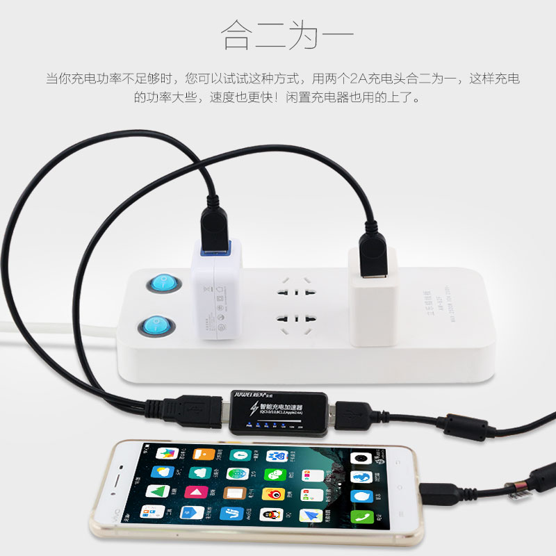 chargeur - Ref 1291564 Image 5