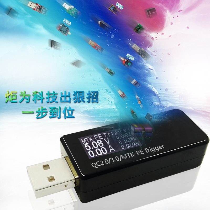 chargeur - Ref 1291422 Image 3
