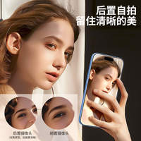Magnetic Phone Vlog Selfie Monitor Screen Using Rear Camera thumbnail 6