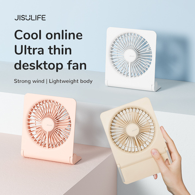 JISULIFE Portable Small Desk Fan Ultra Quiet Table Fan USB