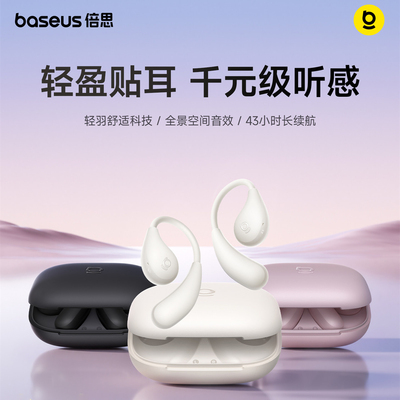 Baseus BF1 Lite Open-Ear Sport Wireless Earphones Bluetooth