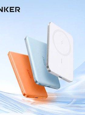 ANKER Air 15W Wireless Charger Power Bank 10000mAh磁吸充电宝