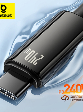 Baseus 240W USB Type C Cable适用iPhone 15 PD3.1 Supercharge for Realme Samsung S23 5A Fast Charger
