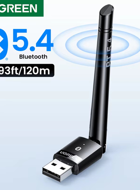 USB Bluetooth 5.4 Adapter 120M Dongle for PC Wireless Mouse