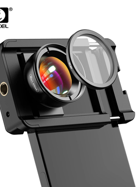 4k HD 100mm macro lens 10X微距手机镜头高清昆虫花卉珠宝CPL