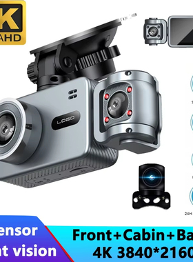 4K 3-Lens Car DVR Dash Cam Recorder WiFi 24h Parking Monitor