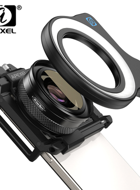 APEXEL APL-ZM100 ZoomMacro LensLight for Phone 10X-20X F1.05