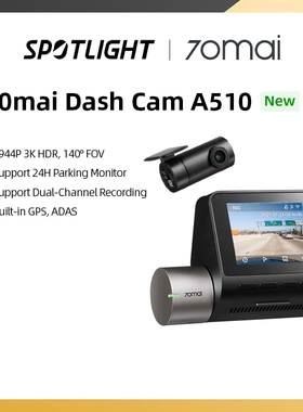 70mai Dash Cam A510 A500S 1944P HDR GPS ADAS 24H Parking