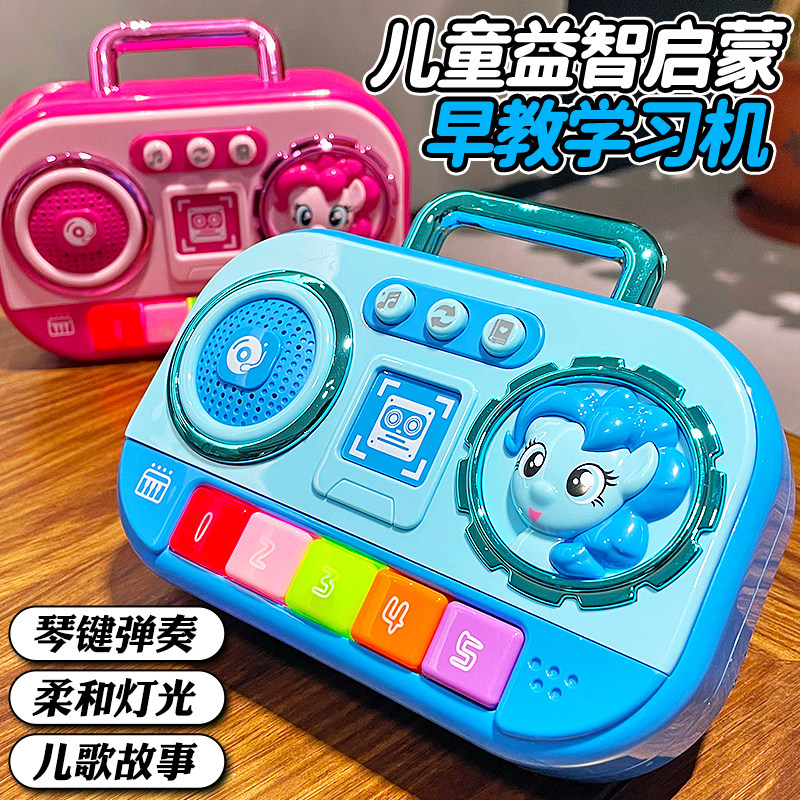 儿童早教电子琴玩具0一1-3岁半男孩女孩2可弹奏音乐宝宝益智启蒙4,玩具/童车/益智/积木/模型,电子琴玩具/儿童电子琴,淘宝优惠券,粉丝福利购,淘宝优惠卷