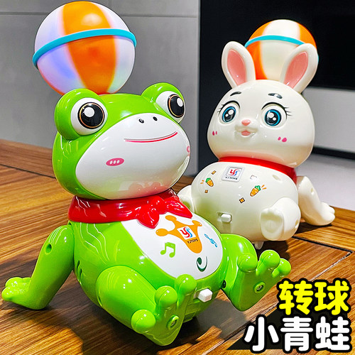 儿童电动声光旋转青蛙玩具早教