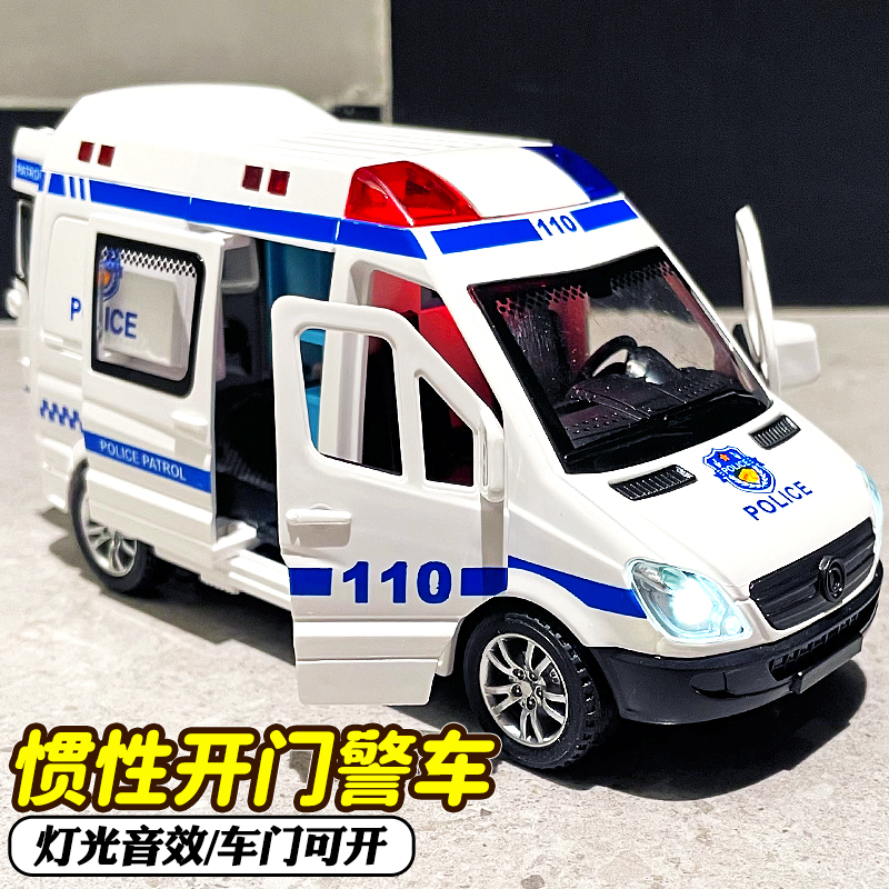 儿童惯性警车玩具小汽车可开门