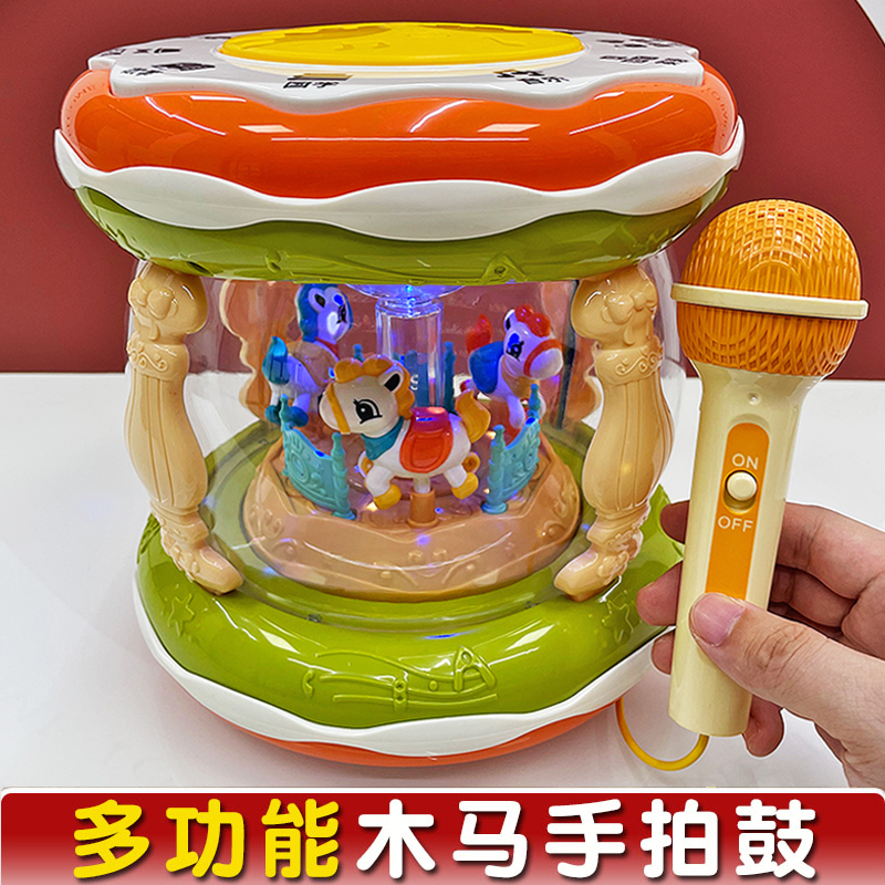 宝宝音乐手拍鼓玩具0-6-12个月