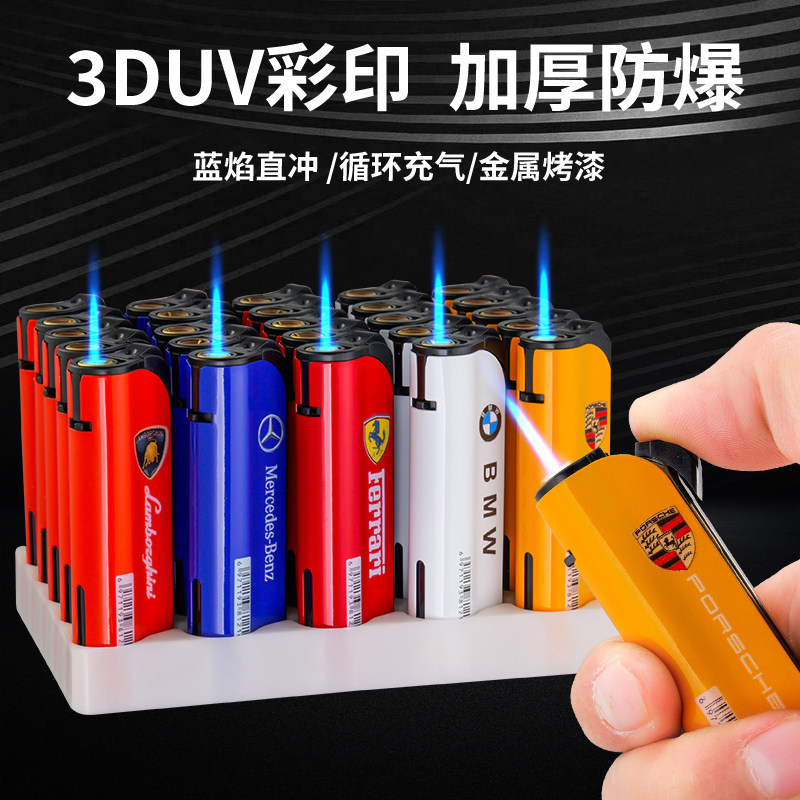 新款金属防风打火机耐用批发