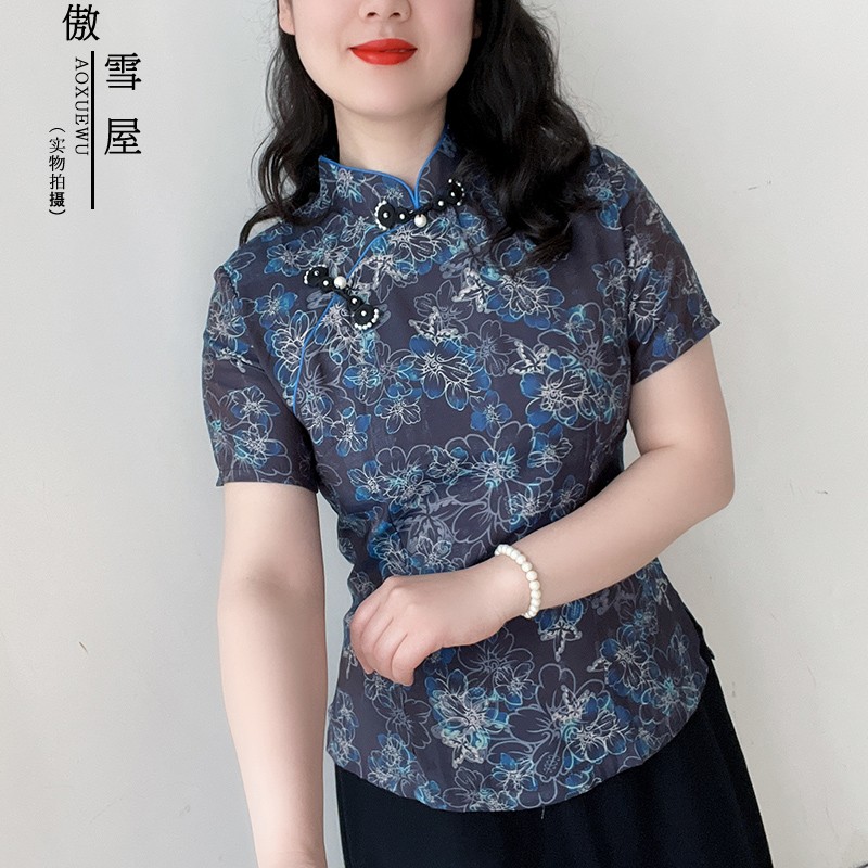 傲雪屋夏季国风高级感盘扣立领短袖女别致设计感独特上衣国潮舒适
