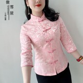 傲雪屋原创春夏旗袍上衣外套显瘦高端国潮唐装 外穿显年轻太美 新款