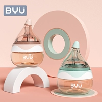 Bình sữa Baiyou ppsu cho bé sơ sinh siêu rộng cỡ nòng 80ml chống đầy hơi cho bé 0-6 tháng bình sữa - Thức ăn-chai và các mặt hàng tương đối bình sữa sơ sinh