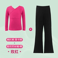 [Pre -Cross Set] Розовые красные длинные рукава+расклешенные брюки (хлопок)