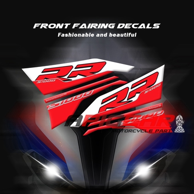 3D车头贴纸S1000RR19-21宝马