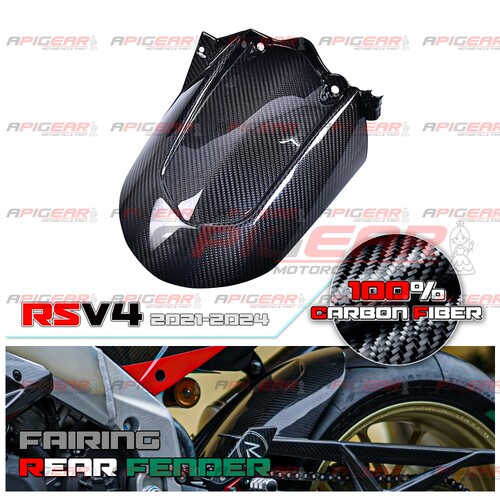 AD阿普利亚RSV4碳纤维后挡泥板21