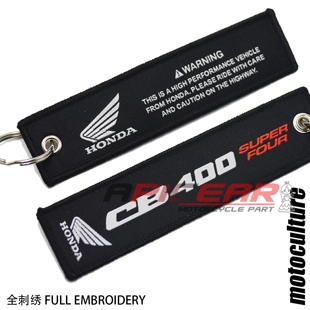 21摩托车型号钥匙扣改装配件 CB400 SUPERFOUR CB400X 阿斯莫
