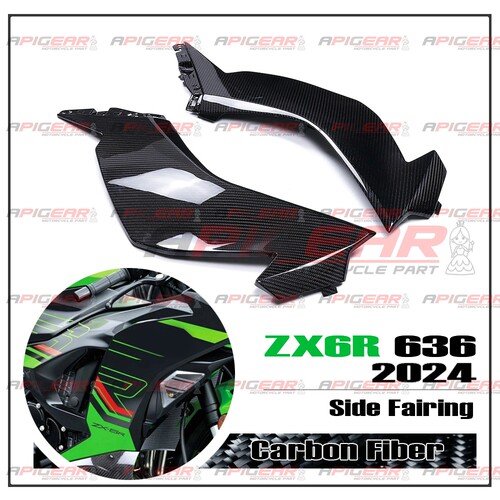 AD川崎ZX-6R碳纤维左右大侧板