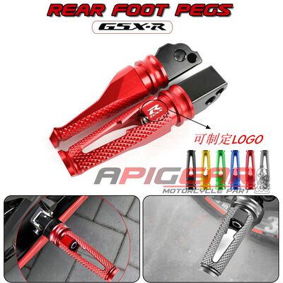 改装后脚踏板隼GSX1300SFV650