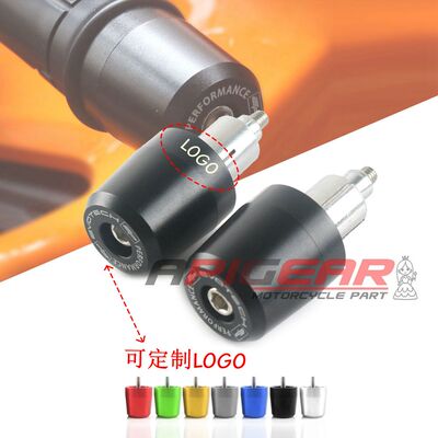 EP改装手把堵头TMAX560530雅马哈