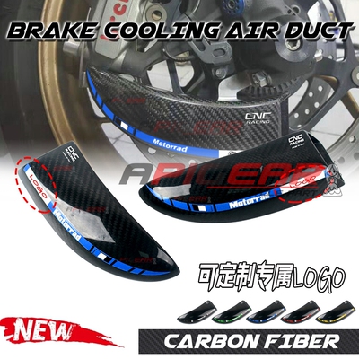 CBR1/250RCBR1000RR卡钳散热器