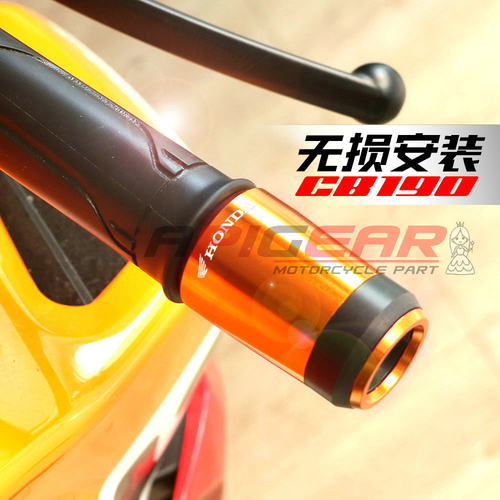 CBR600RRF5CB190亚戴手把堵头