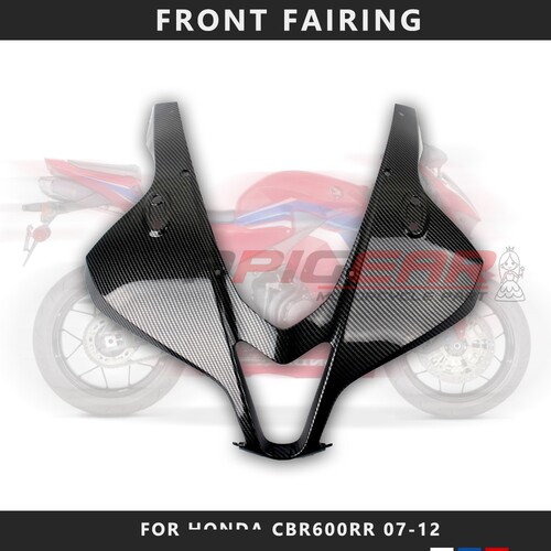 亚戴CBR600RRF507-12改装头罩