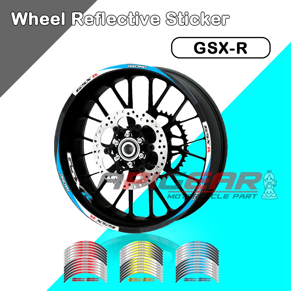 适用GSX250R 600 750 1000大中小R改装轮毂框圈个性反光贴纸贴花