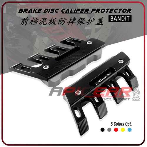 春风NK150/250650前挡泥板保护盖