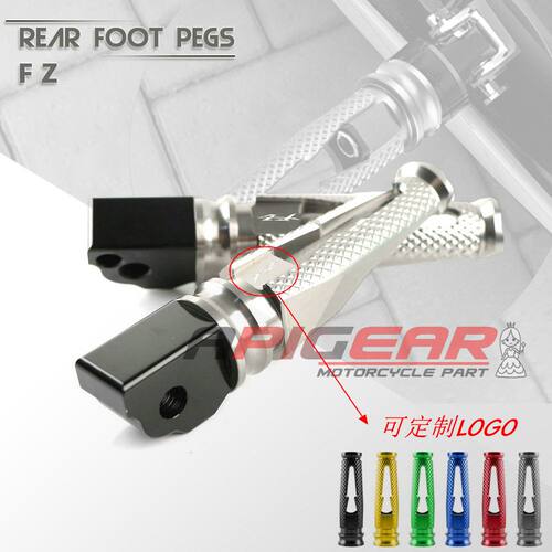 后脚踏TMAX530雅马哈MT-07/9改装