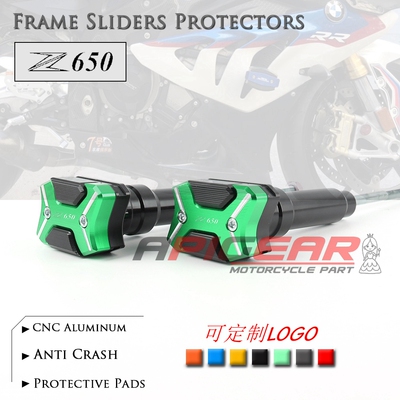防摔胶球忍者Z650短裙川崎车身
