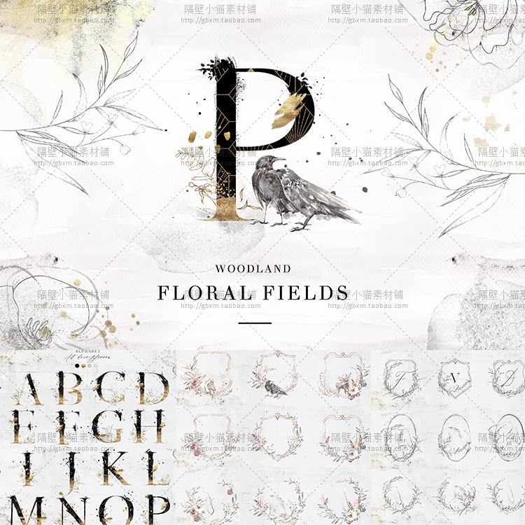 简约婚礼花环logo标志卡片墨迹金色英文字母 png免抠ps设计素材