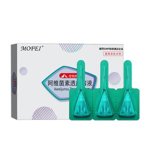 MOFEI非泼罗尼体外滴剂正规兽药