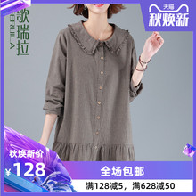 上衣 新款 2019秋季 宽松纯棉衬衣女装 格子衬衫 歌瑞拉长袖 女中长款