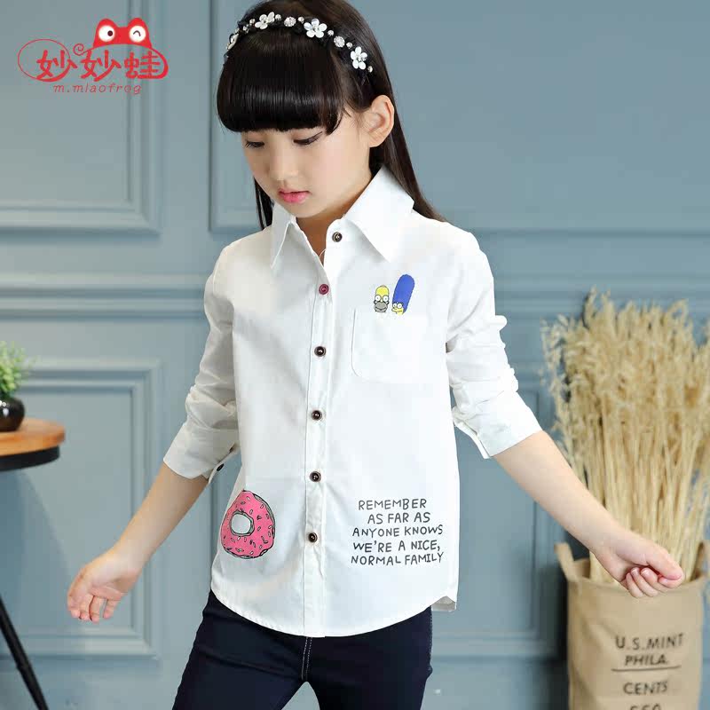 Chemise fille MMIAOFROG à manche longue - Ref 2085741 Image 3