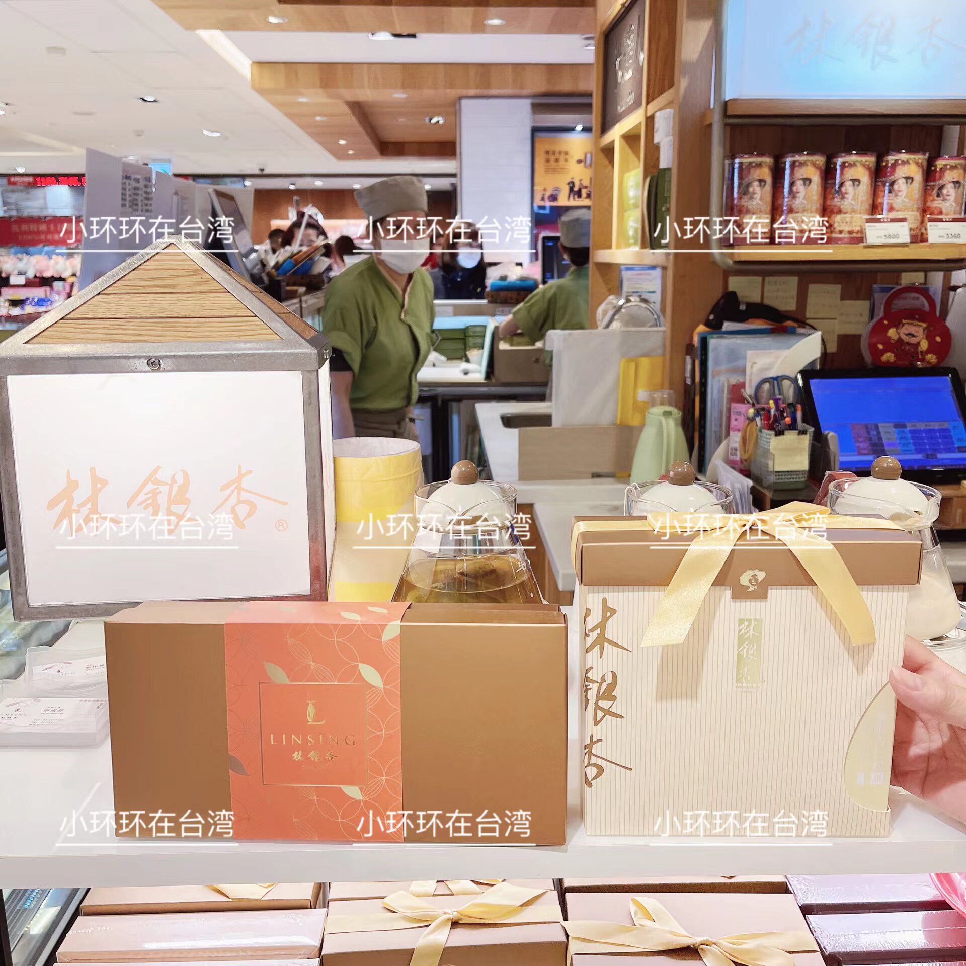 小环环在台湾林银杏经典杏仁粉宝岛白杏仁600g低糖1200g甜直邮