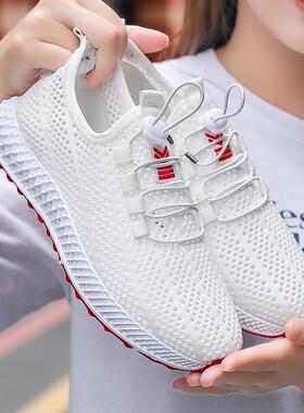 33-44码镂空透气大码女鞋41-43网鞋40夏季网面透气单网休闲鞋女42