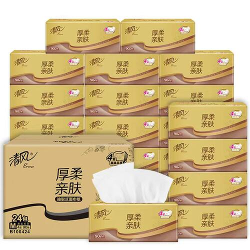 清风抽纸原木金装新升级厚柔亲肤4层90抽*24包M码BR11HM24E