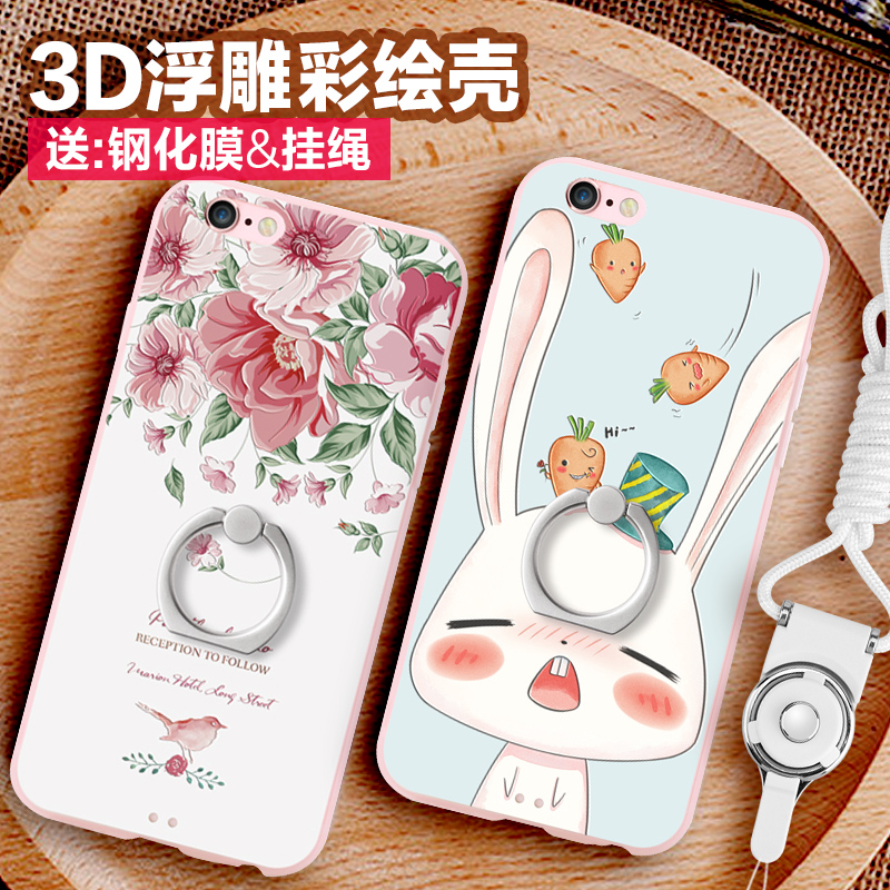 ¾°ÎªiPhone6ÊÖ»ú¿ÇÆ»¹û6splus¹è½ºÌ×6sÖ¸»·i6pulsÍâ¿Ç¹ÒÉþÁùpÅ®¿î