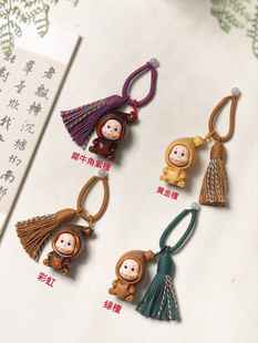 绿檀木雕星星人钥匙扣紫檀星星人挂件黄金檀星星人吊坠包包挂饰